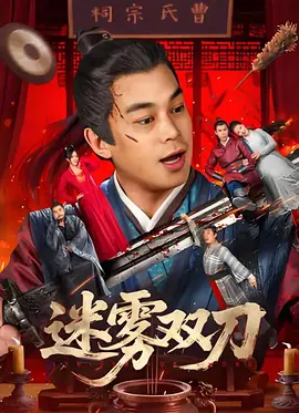 亚性毛茸茸xxxx毛茸茸