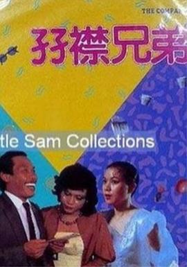 亚性毛茸茸xxxx毛茸茸